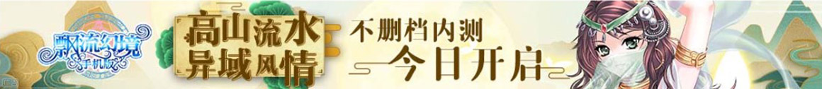礼奋丰丈网